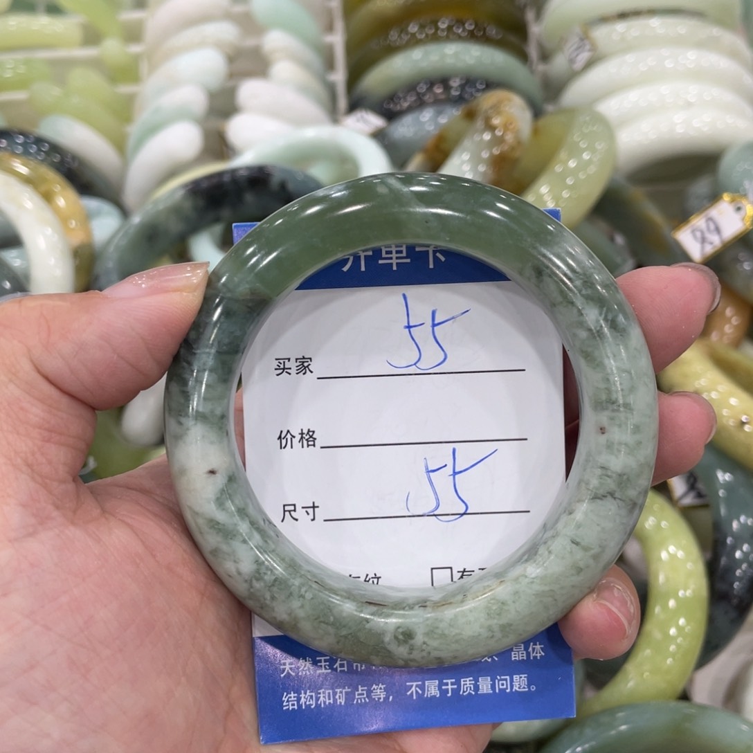 未镶嵌蛇纹石玉手镯