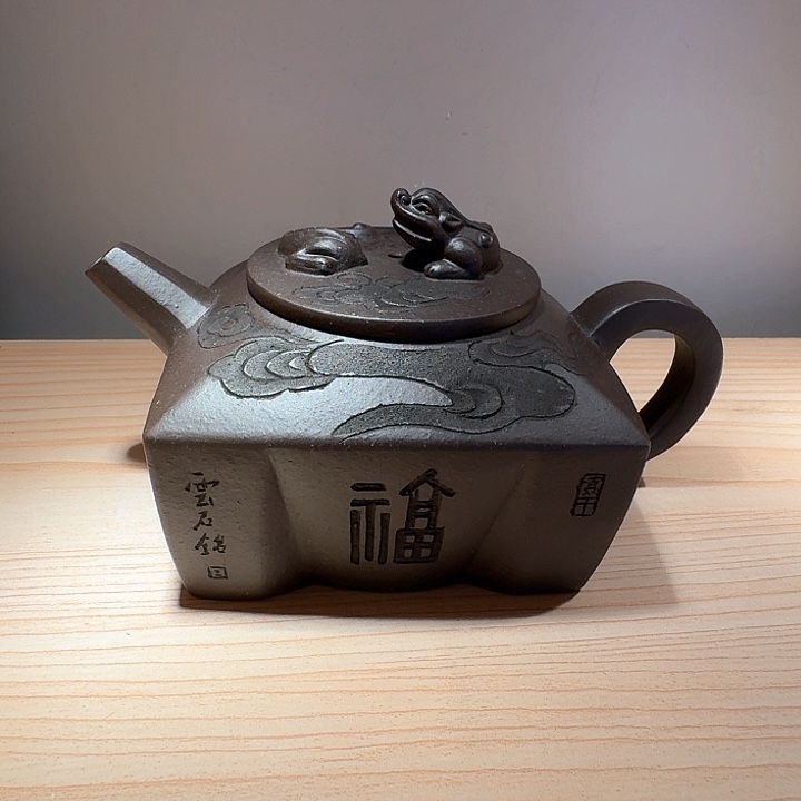 紫砂茶壶宜兴原矿手工紫砂壶