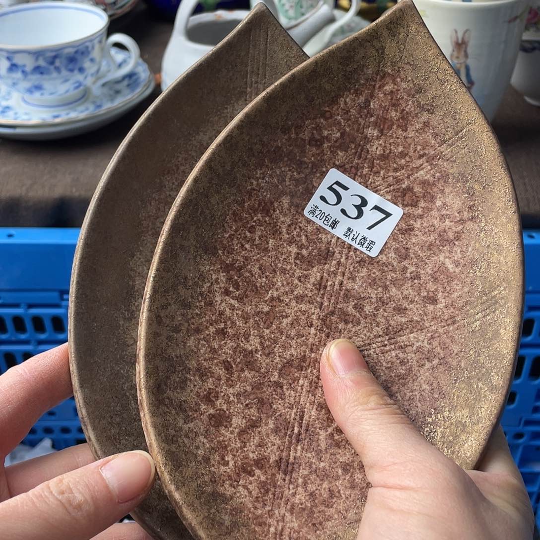 幸****瓷片我是第一百个为妖刀应援