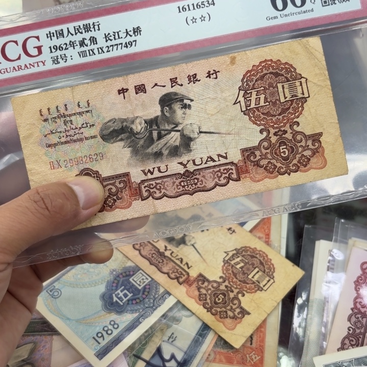 00000000000000000000015