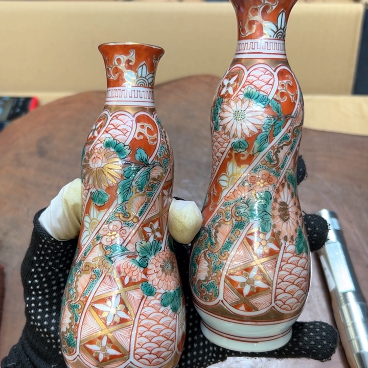 瓷器周边默认瑕疵1