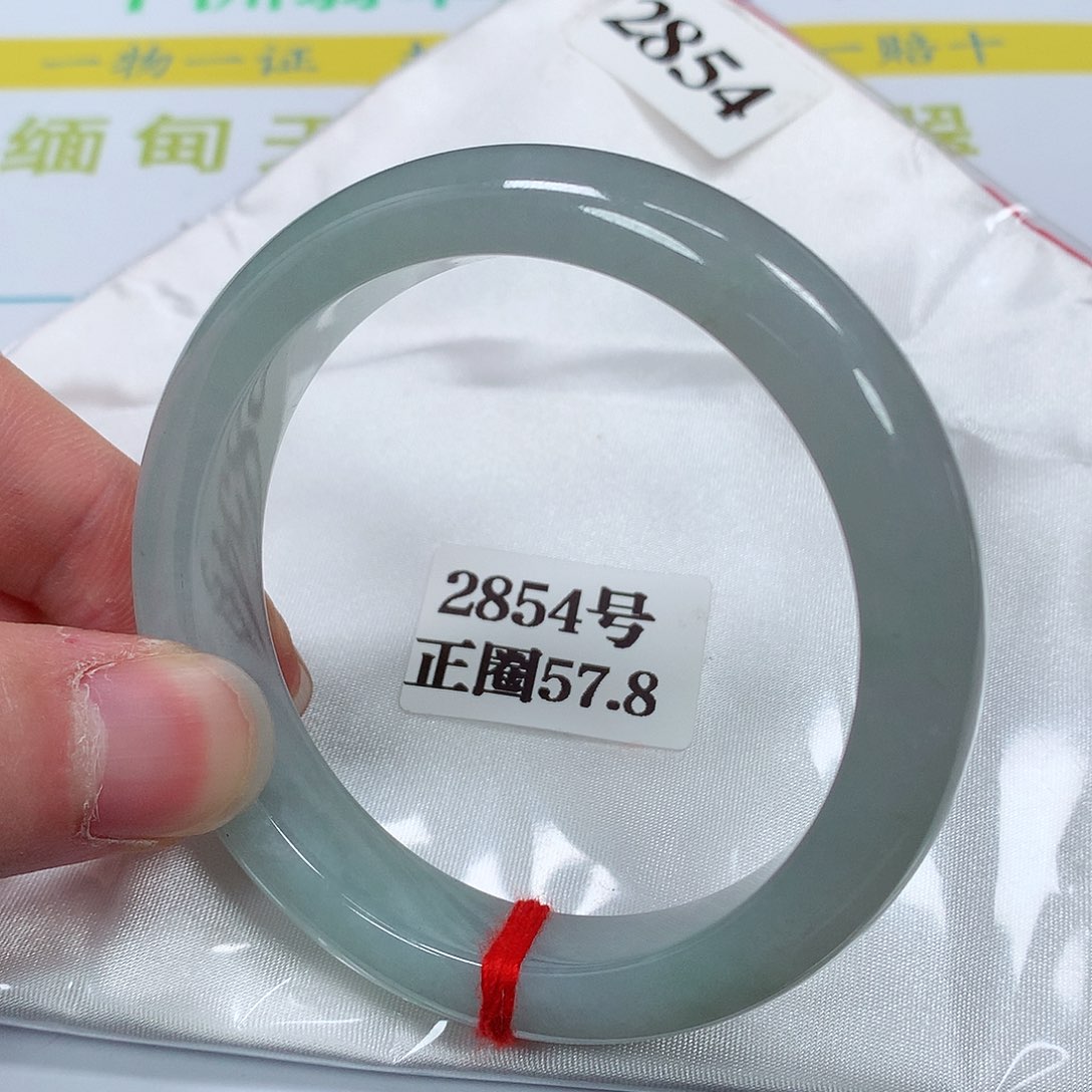 【闪购商品】翡翠手镯未镶嵌2854号