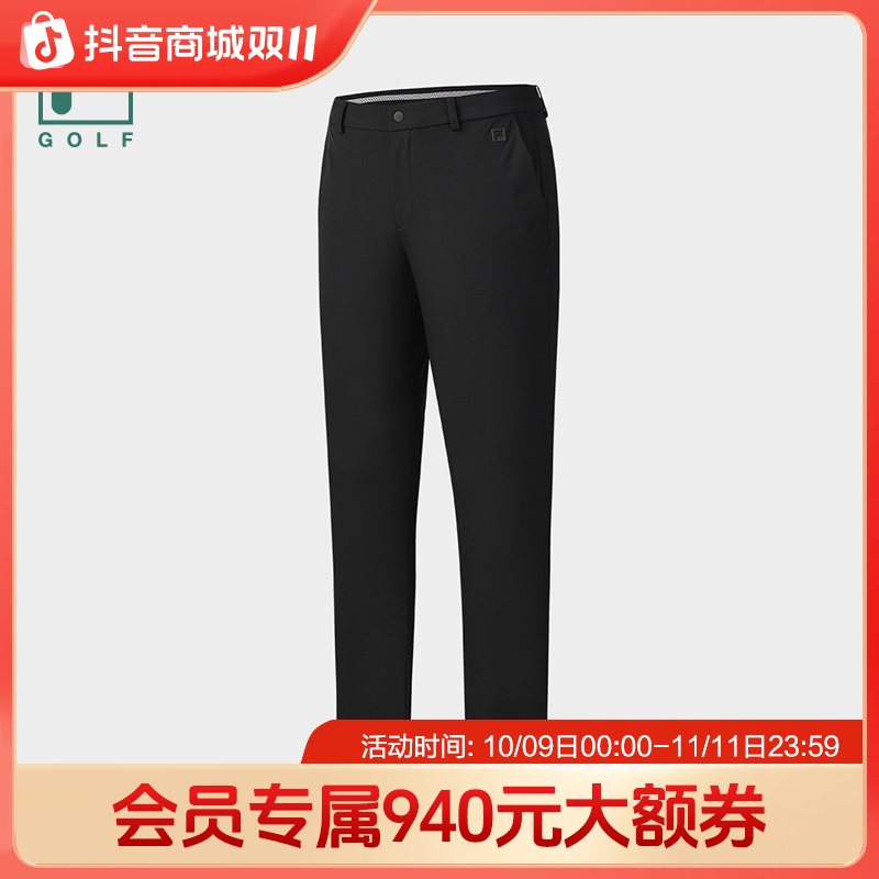 Fila/斐乐【高尔夫弹力】男梭织长裤速干舒适弹力休闲裤A11M525816F