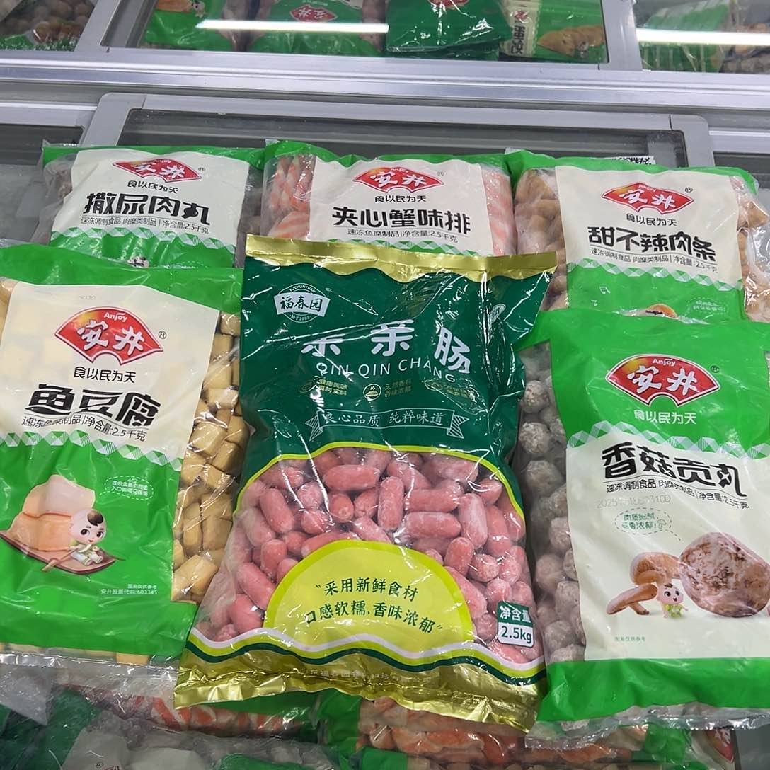 365食用农产品河北省各一袋