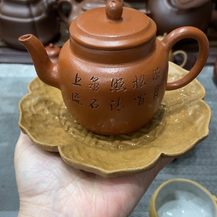 茶壶紫砂宜兴紫砂