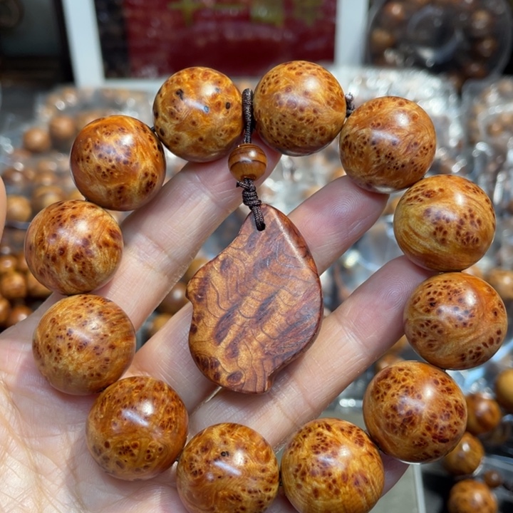 沁***喵手串/手链柏木（崖柏）20