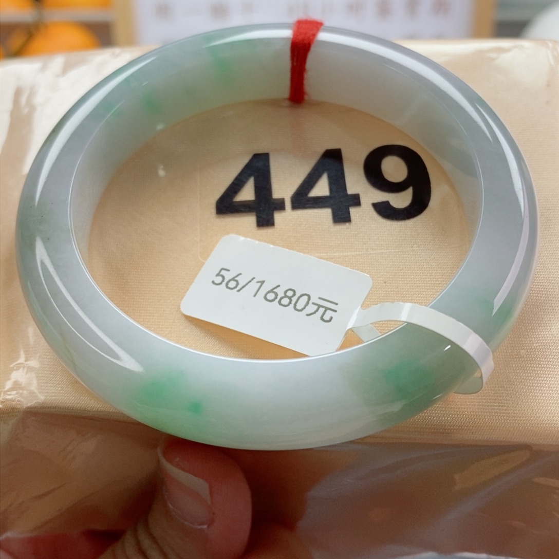 翡翠手镯未镶嵌天然a货翡翠