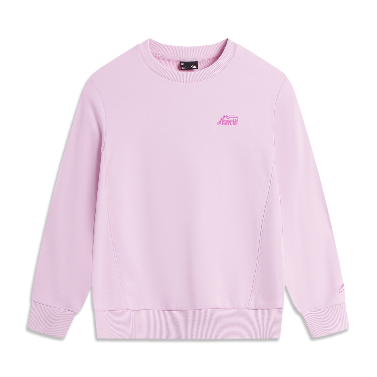 【秋季新品】李宁女大童宽松舒适百搭休闲套头卫衣YWDV150