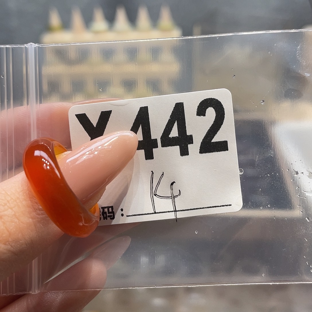 玛瑙/玉髓未镶嵌戒指442