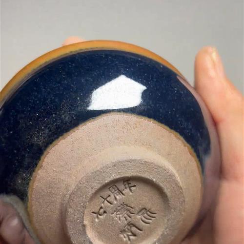 【闪购商品】茶盏-335............