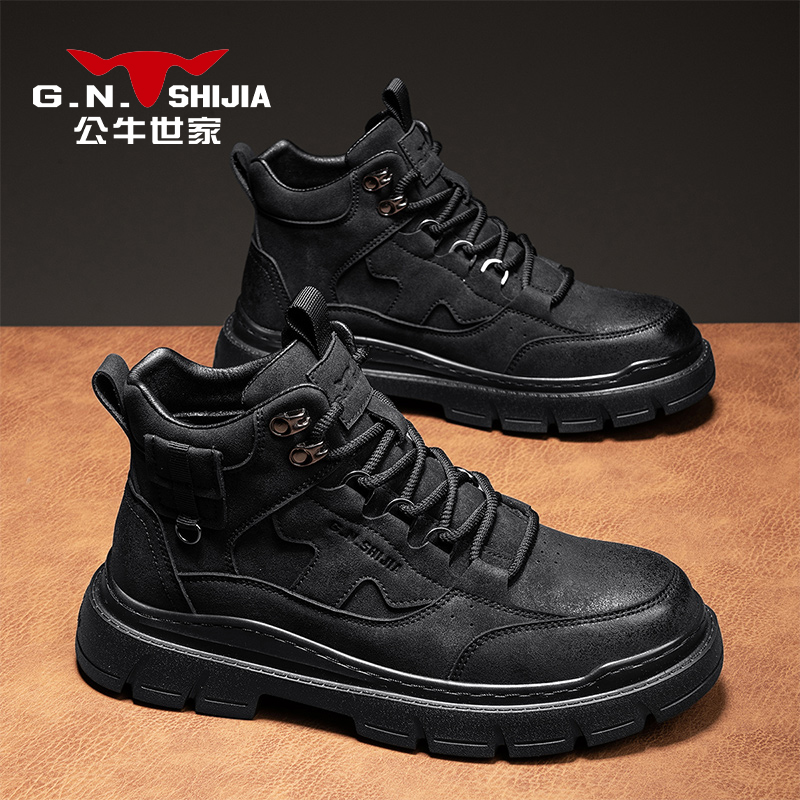 公牛世家马丁靴男秋季新款高帮鞋复古英伦高帮皮鞋厚底男士工装靴