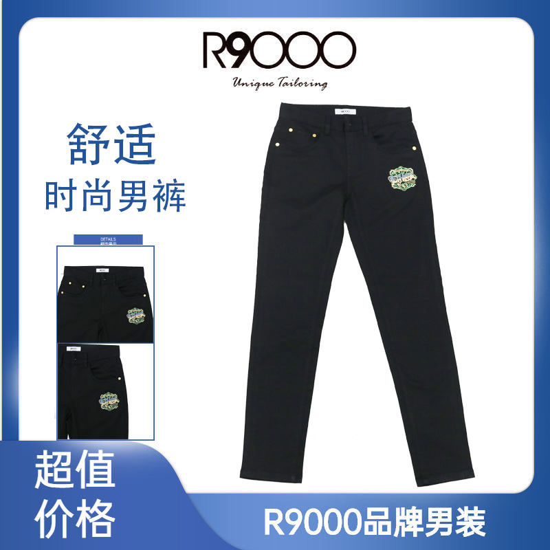 R9000上新舒适弹性面料轻奢重工艺设计男士长牛仔裤53038069