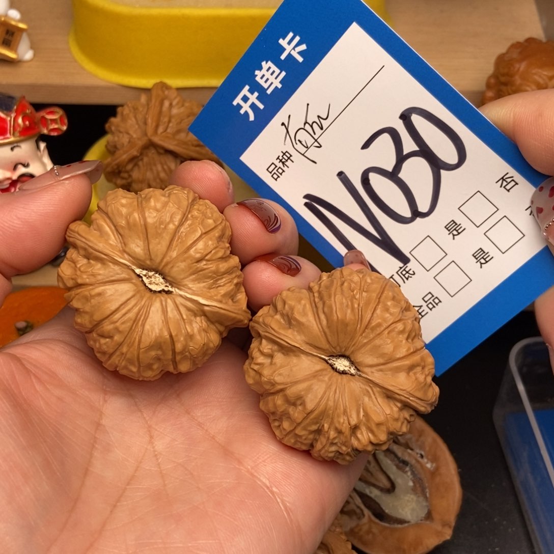 桃核吊坠核桃南瓜45全