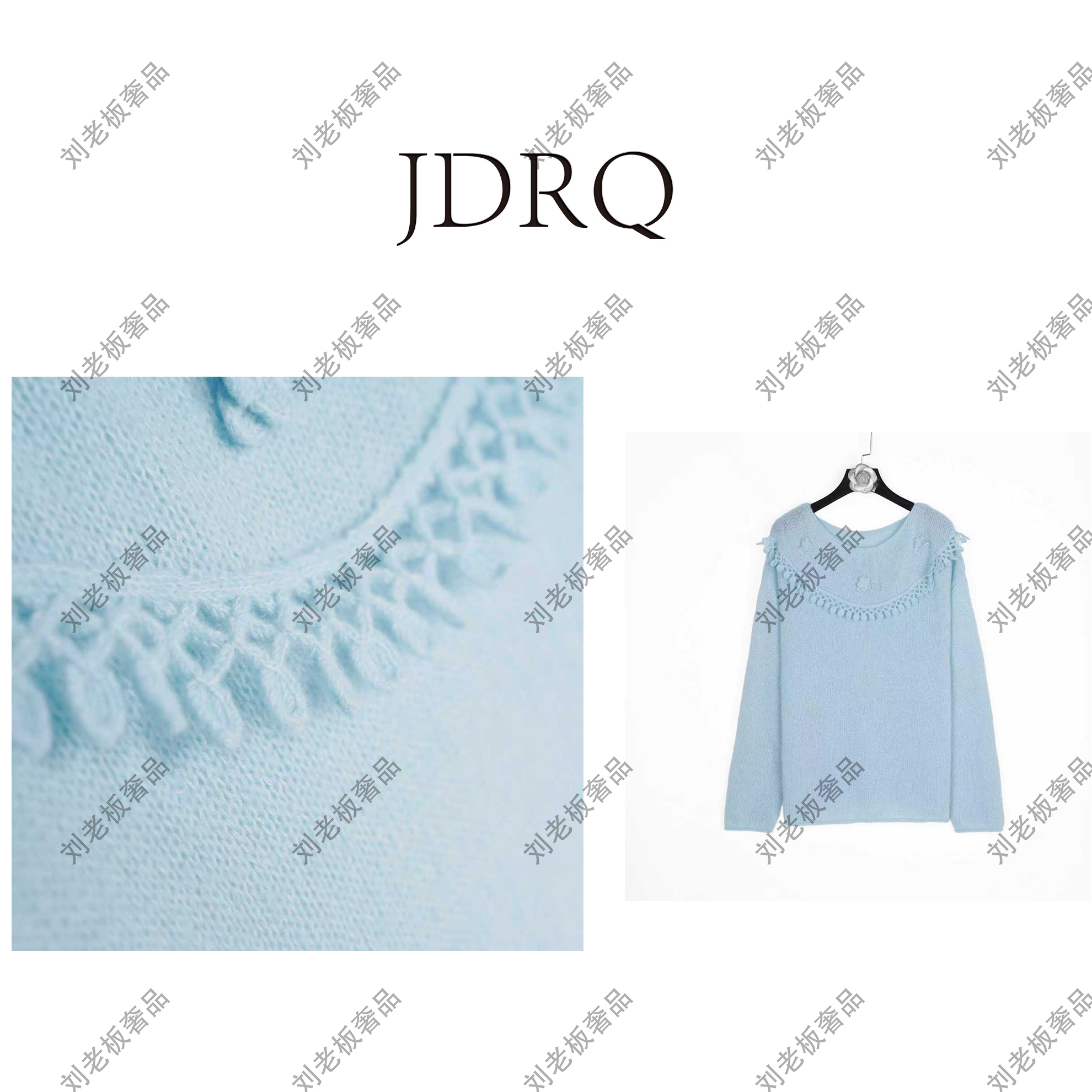 【JDRQ】时尚山茶花钩花丝羊绒羊毛针织衫91026-5