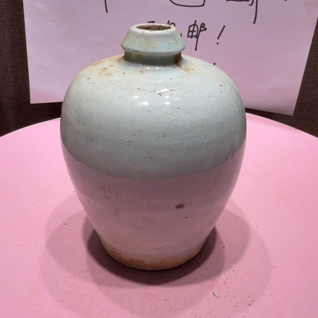 陶其他漂亮的小瓷瓶子