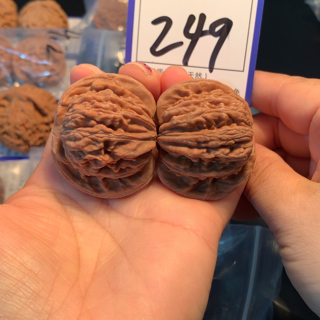 把件文玩核桃249楼子4.3