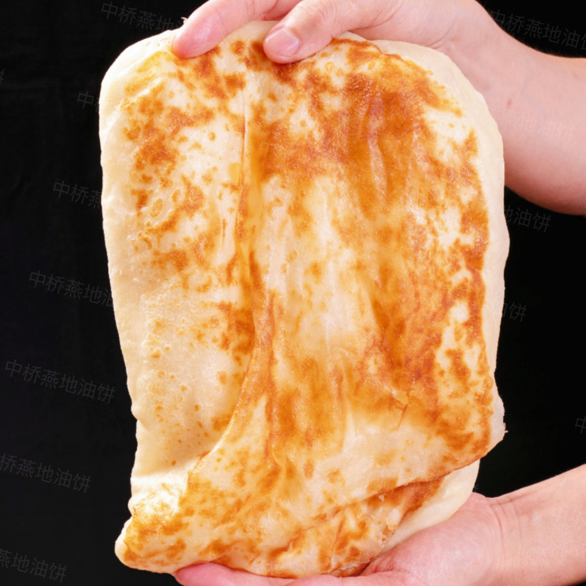 【现做现发】招牌Duangduang饼三张送非遗葱花饼一张