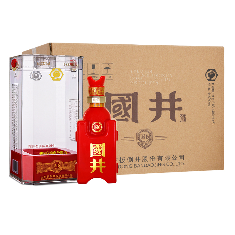 国井国6 礼盒装白酒 国井香 商务用酒42度480ml*6瓶