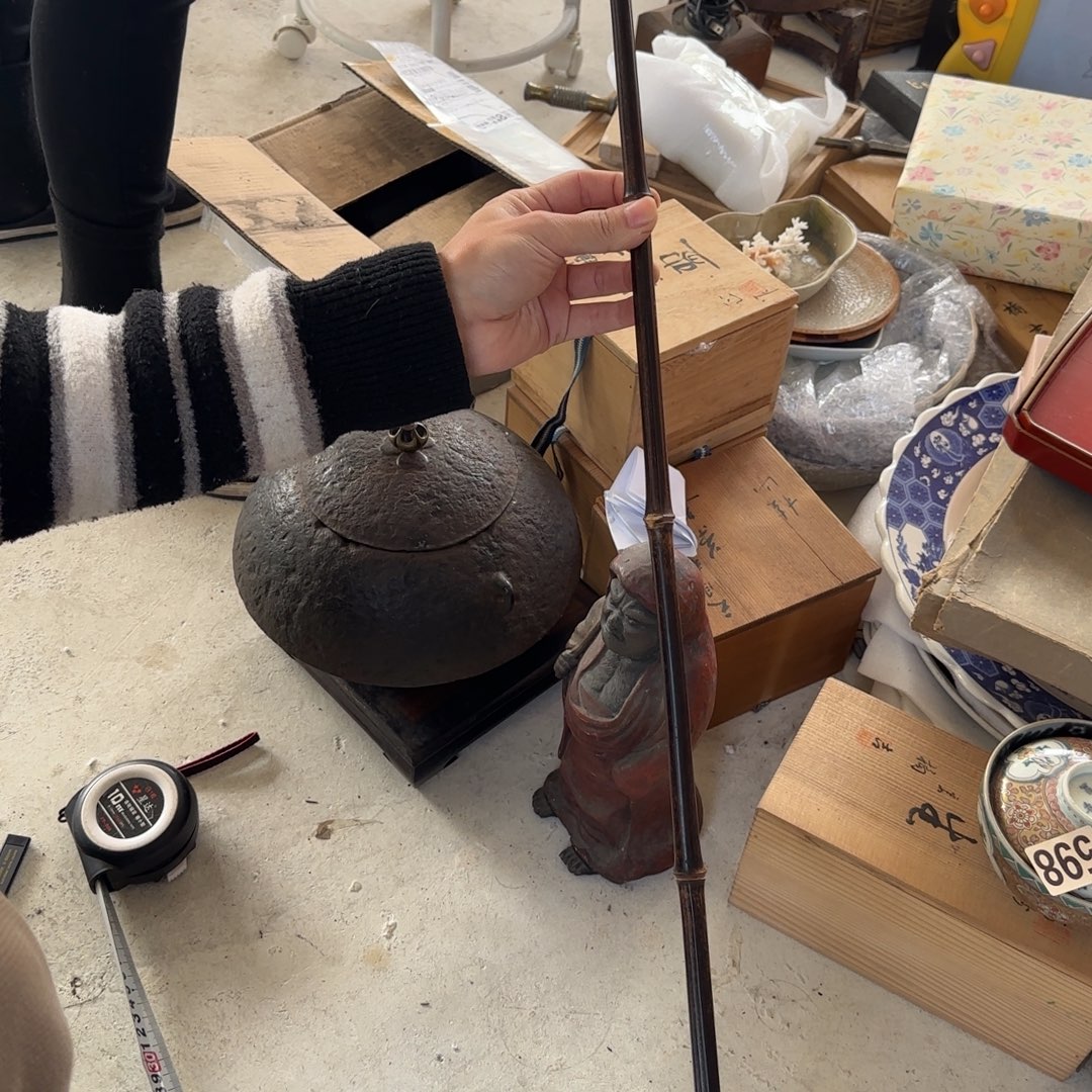 古***空瓷片瓷片中古回流孤品一件