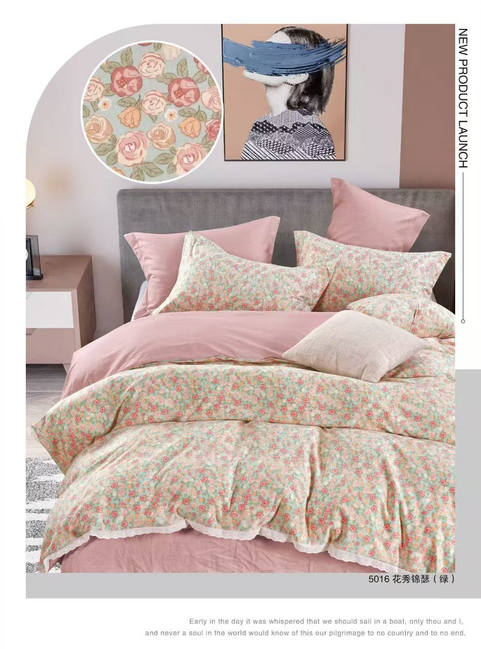 四季款加密小斜纹单人被套1.6*2.1（-+5cm）【锦绣花园-绿】舒适