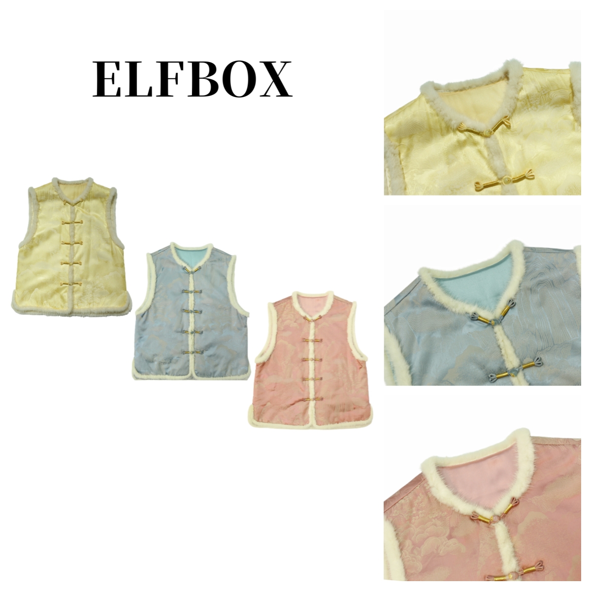 《山河》2025新款时尚国风桑蚕丝百搭气质复古国风冬季夹棉马甲2915