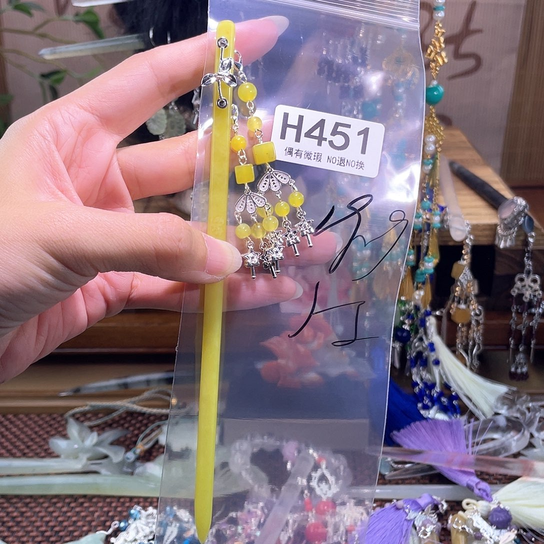 G***y蛇纹石玉合金发饰