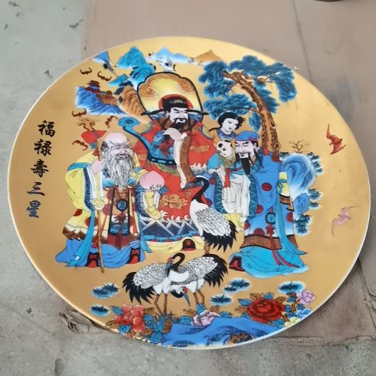 瓷片玩玩具枪毙吧热热的