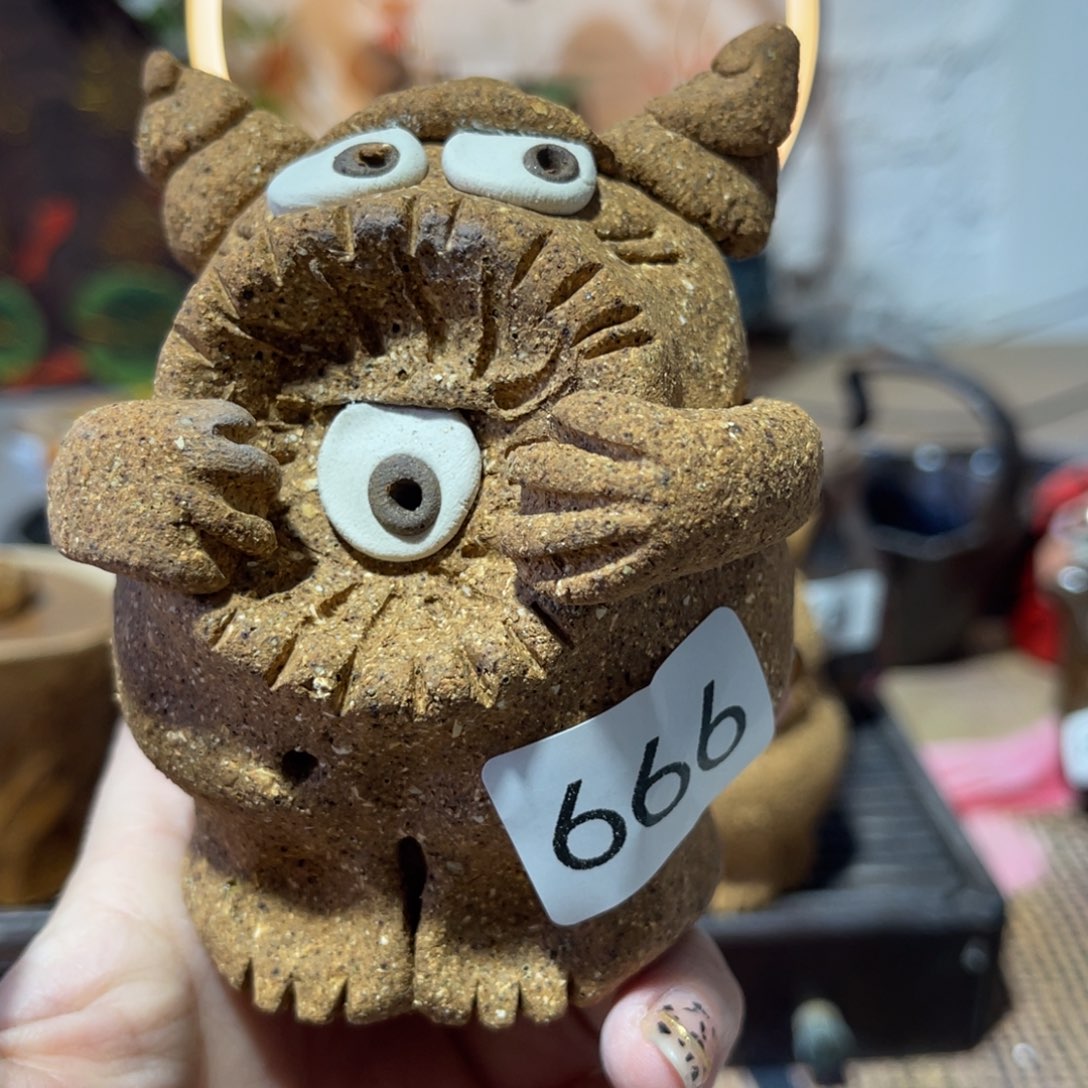 木村信弘柴烧保平