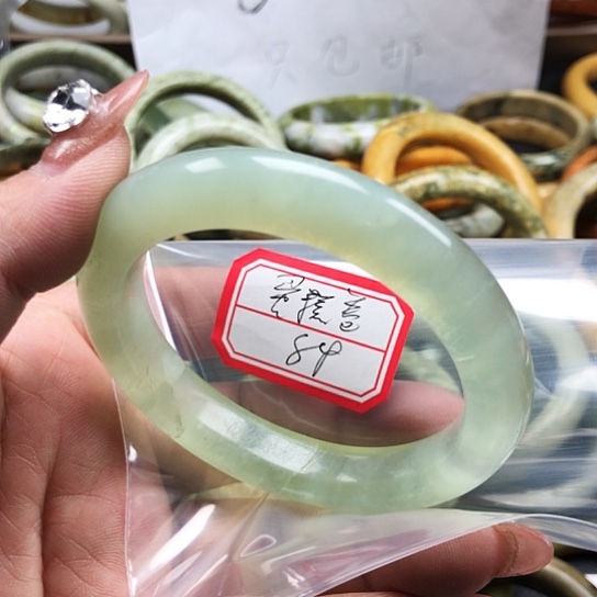 蛇纹石玉手镯未镶嵌蛋*卷