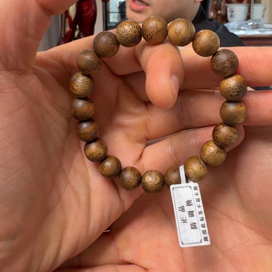 手串沉香每日一漏 10mm圆珠 性价比最高
