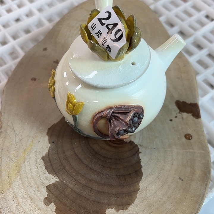 山泉造物手工制作柴烧249