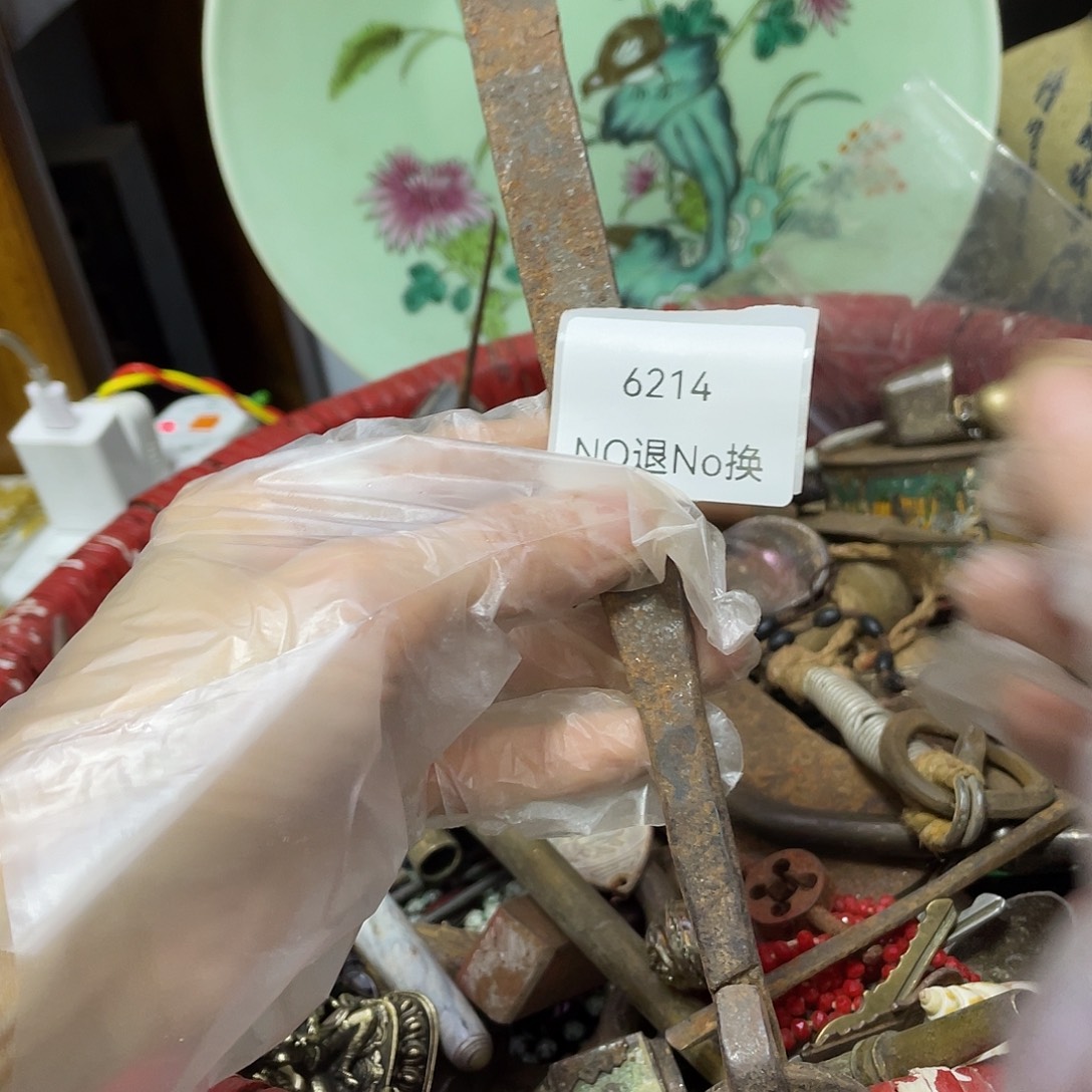 米***儿瓷片6214号工艺品