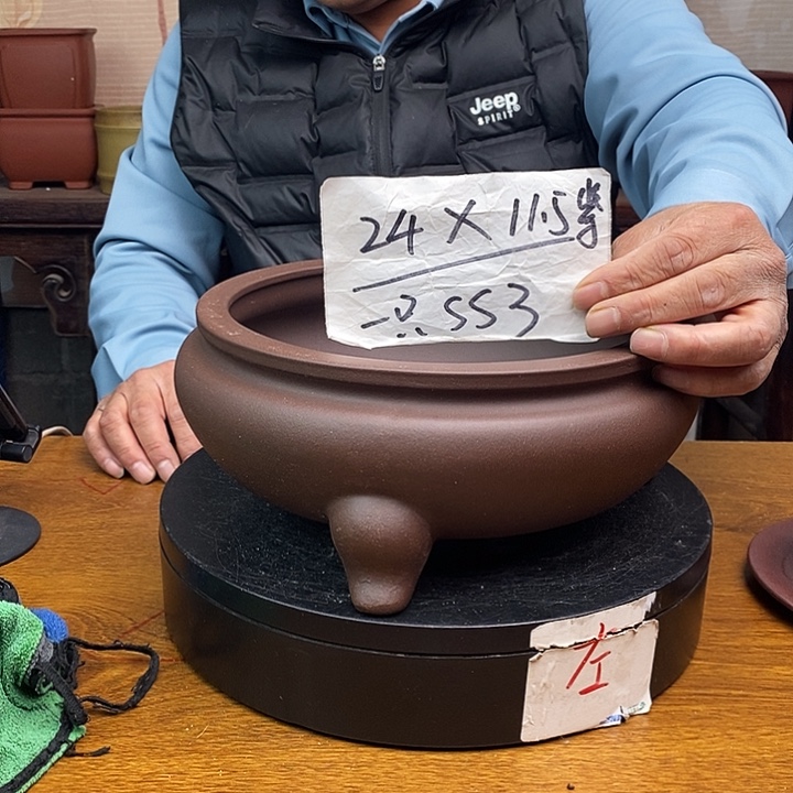 紫砂花盆货号一只SS3