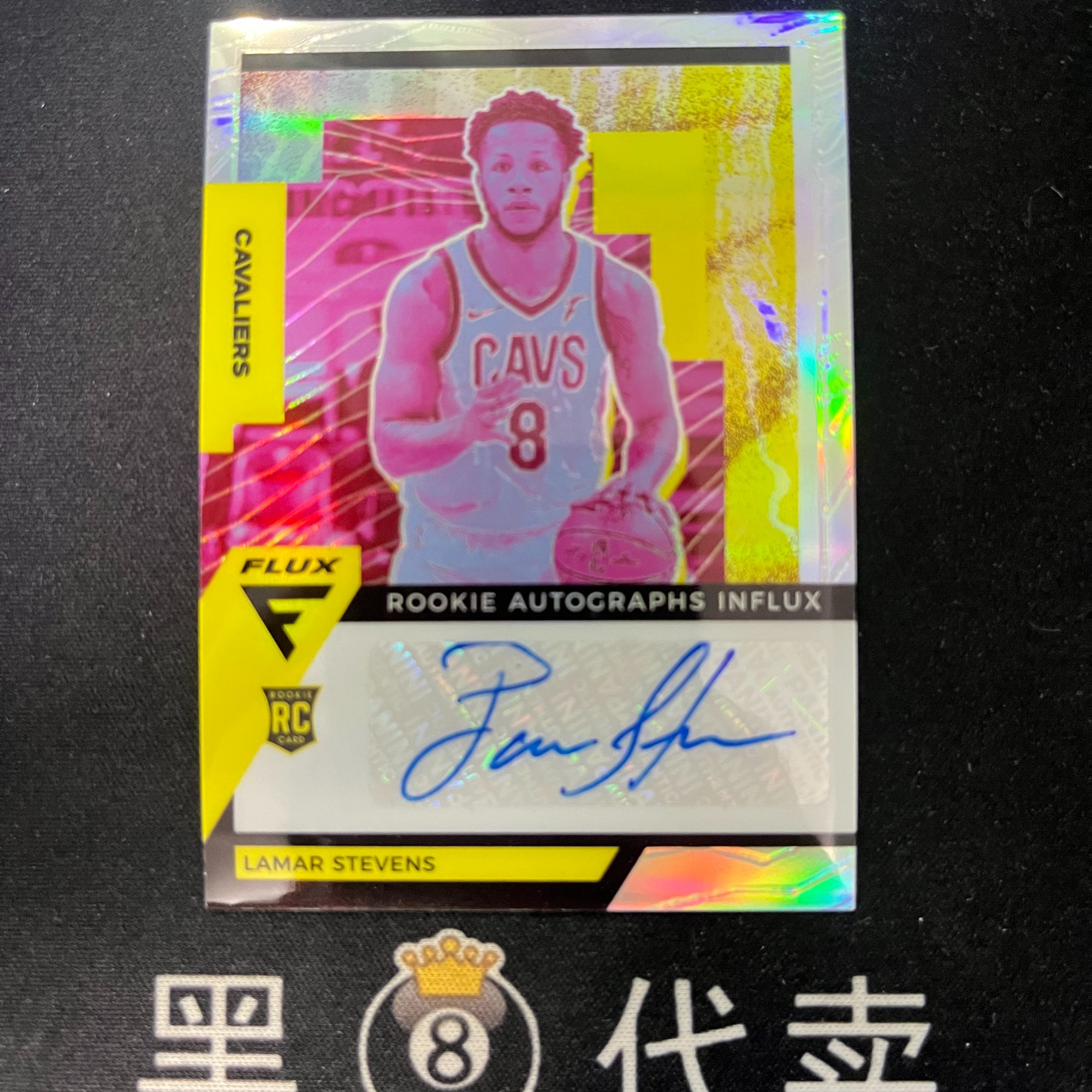 拉马尔 史蒂文斯 新秀 签字 