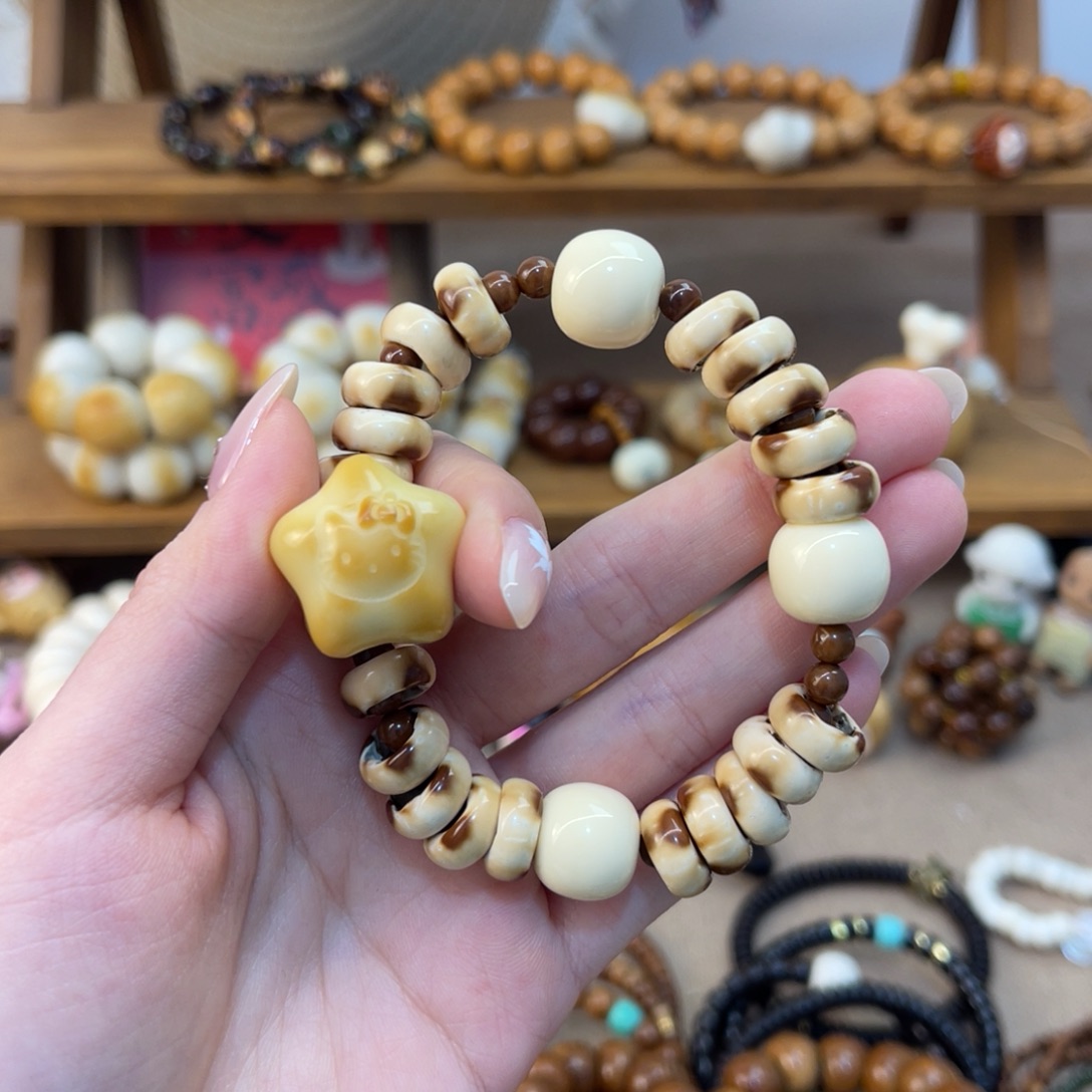 빵***빵紫金鼠手串甜甜圈