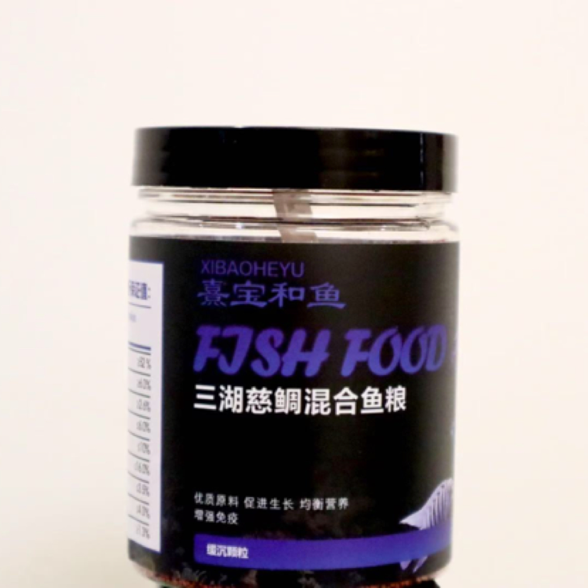 三湖慈鲷饲料 荤素鱼粮 高蛋白荤素颗粒