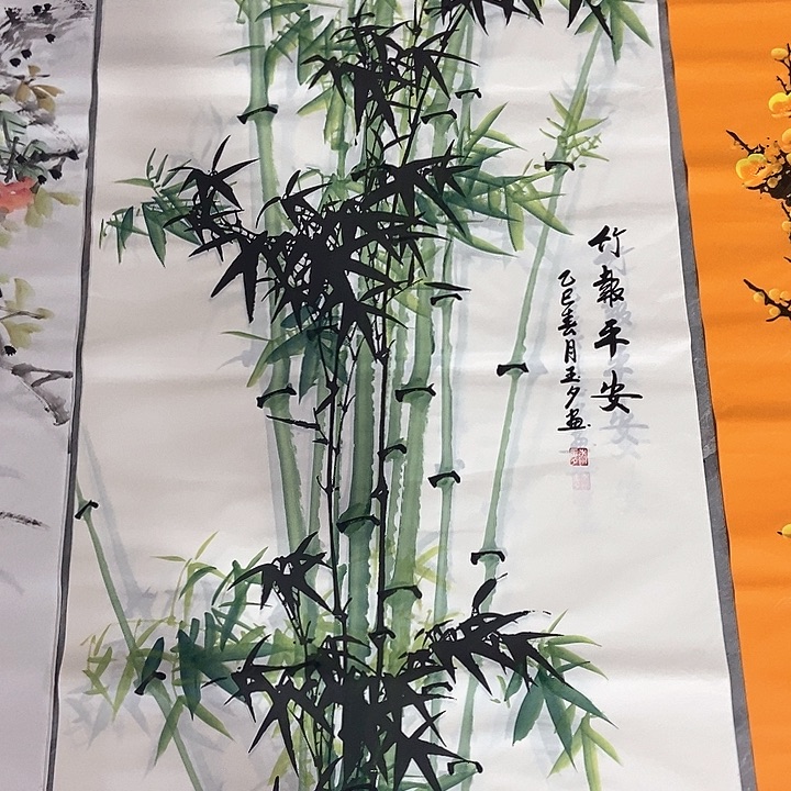 小周画廊的直播间