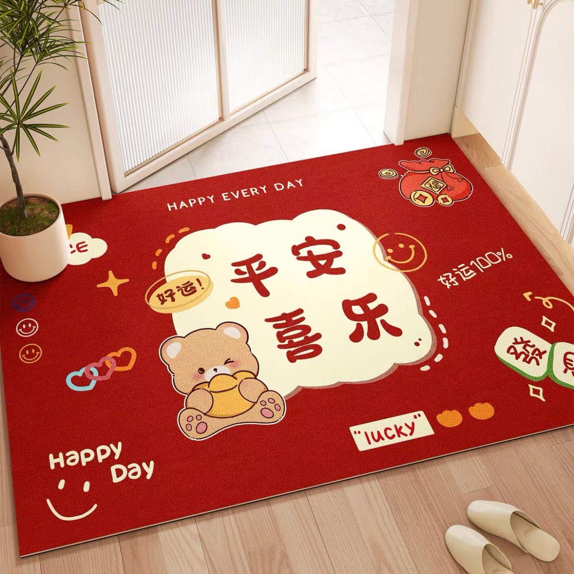 喜庆可爱风入户门耐脏可裁剪地垫PVC防滑防水防油免洗进门玄关垫