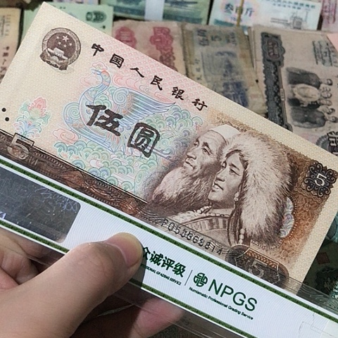 1张退市旧805号码随机发货