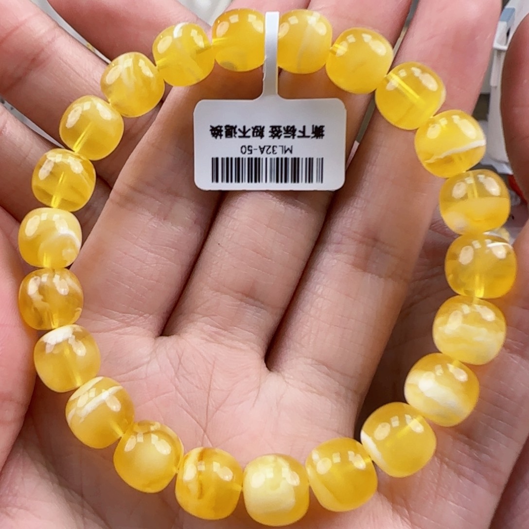 琥珀裸石未镶嵌蜜蜡