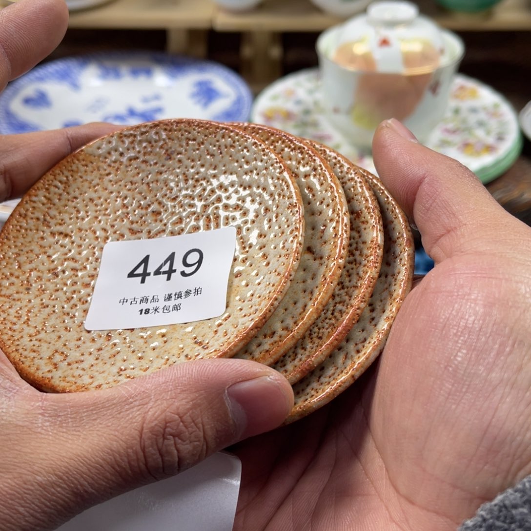 李***泗瓷片zaaaaaaaaaaaaa449