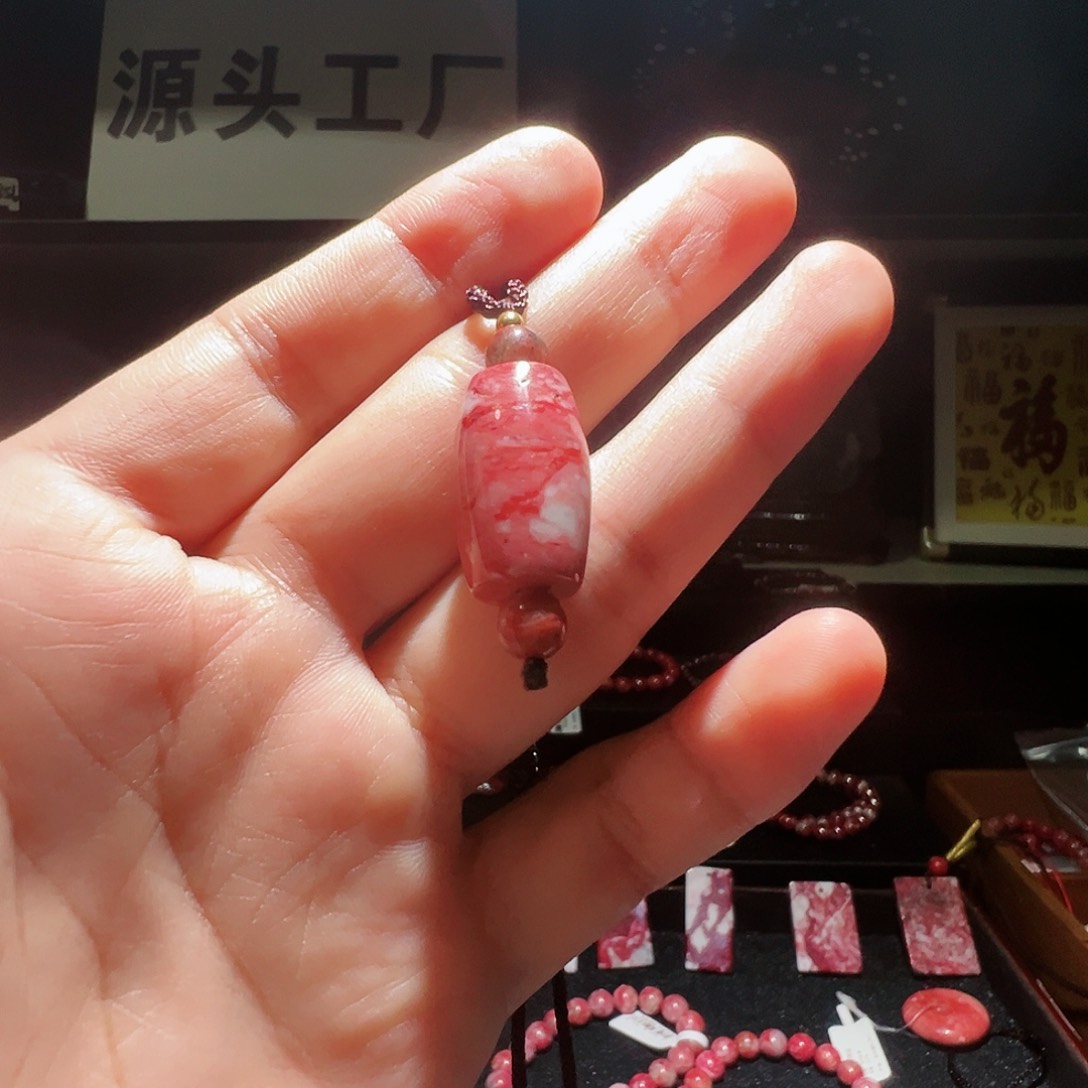 天然辰砂天然朱砂
