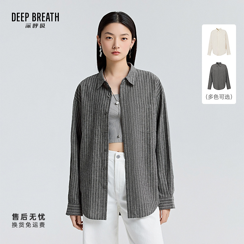 DEEP BREATH深呼吸廓形大口袋亚麻条纹翻领衬衫休闲上衣A301825