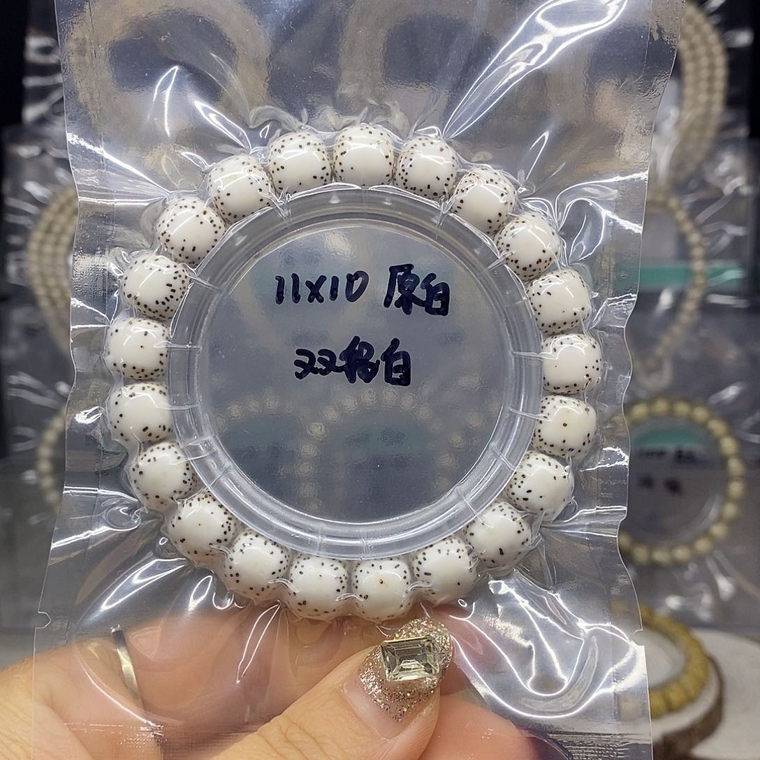 星月菩提手串11*10 原白 双留白