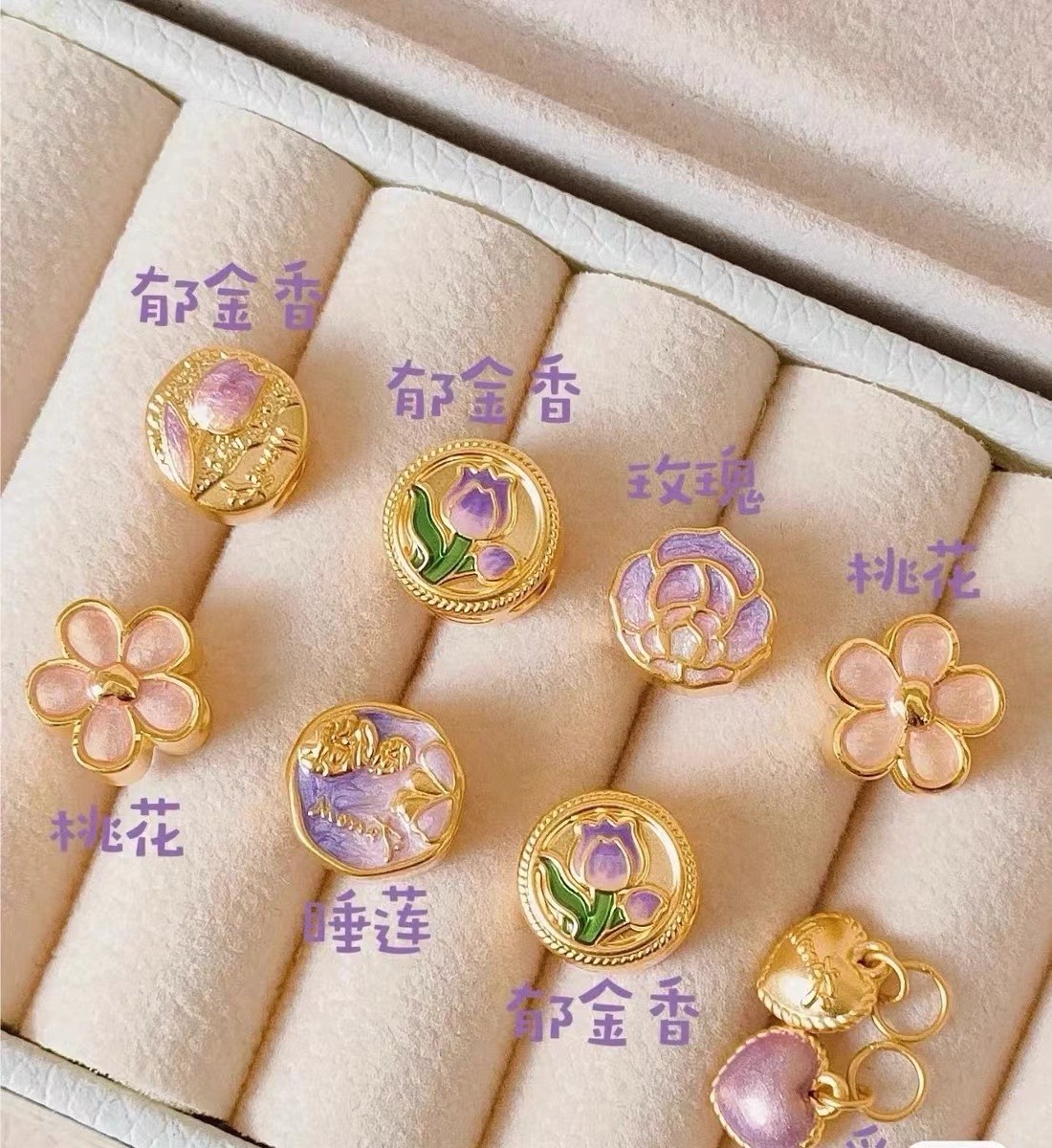 周大生黄金转运珠手链女足金莫奈花园睡莲郁金香花硬金手绳礼物