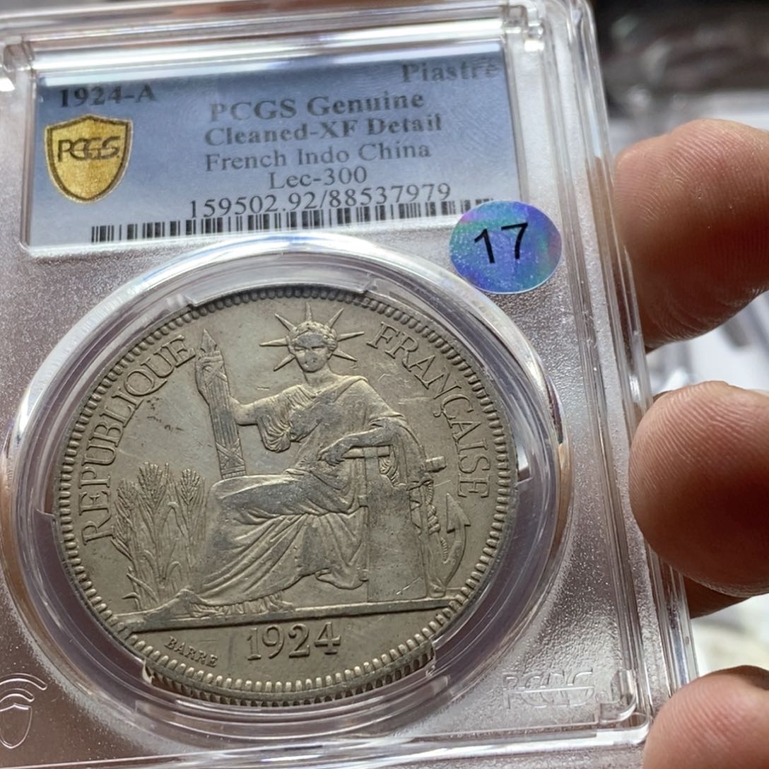 银Ag900直播间特价包邮选购订单银币