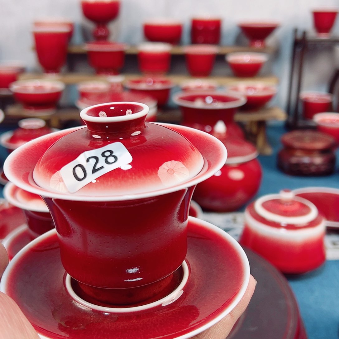 四****景德镇陶瓷原矿郎红茶具