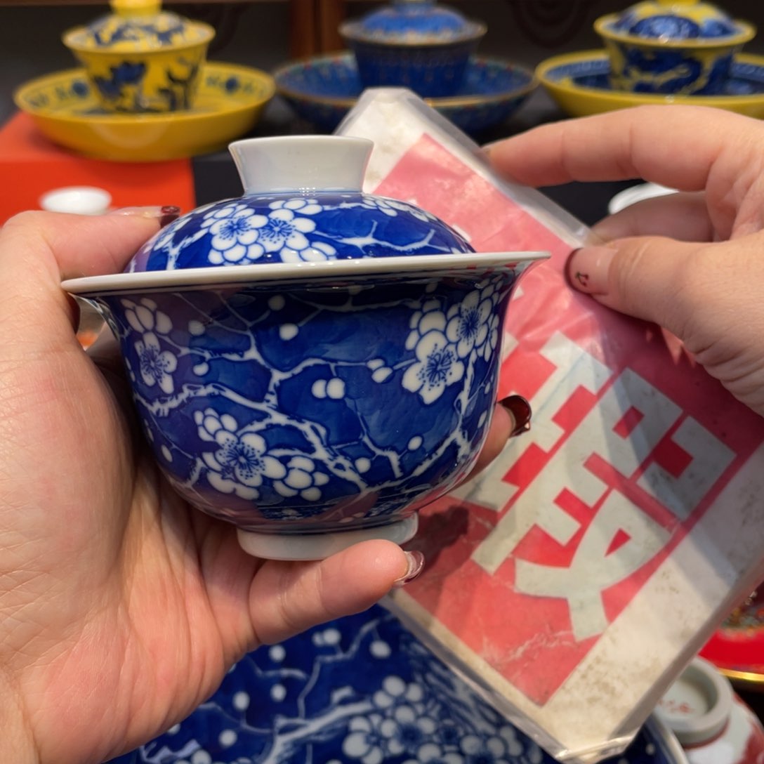 景德镇陶瓷景德镇瓷器