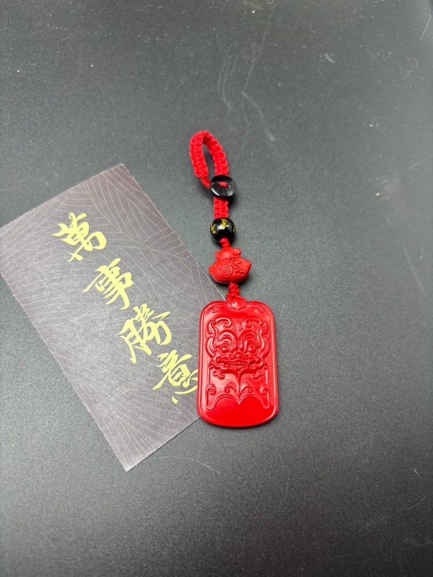 含辰砂工艺品保真朱砂貔貅牌招财猫钥匙挂