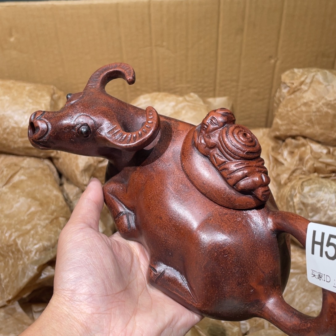 茶壶紫砂紫砂茶壶538